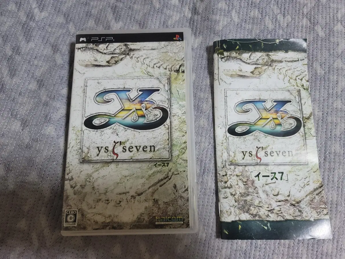 PSP 이스 SEVEN 중고