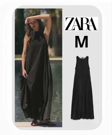 ZARA 롱 기장 플루이드 원피스 M