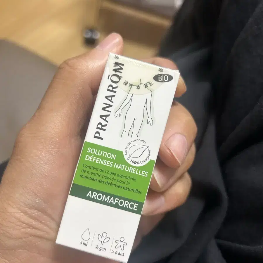 프라나롬 솔루션 데펑스 내츄럴 아로마오일 아로마테라피 3개일괄