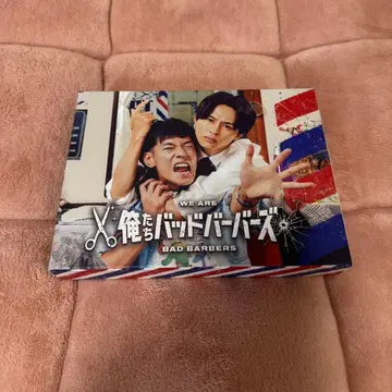 우리들 배드 바버즈 DVDBOX 미재생