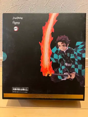 figma 카마도 탄지로 DX 에디션 498-DX