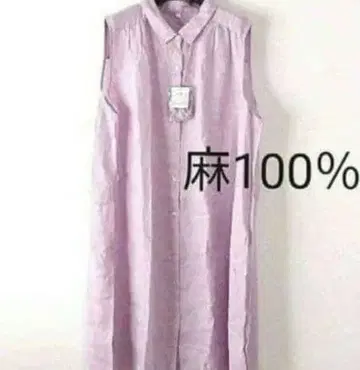 새상품 린넨 100% 라벤더 라일락 린넨 100% 라미 마터니티