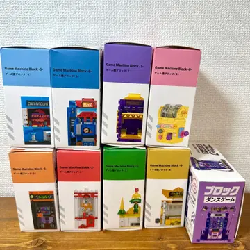 DAISO 게임기 블록 9점