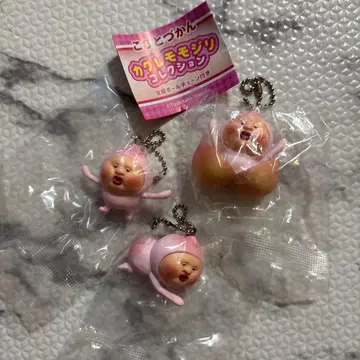 코비토즈칸 카쿠레모모지리 컬렉션 세트