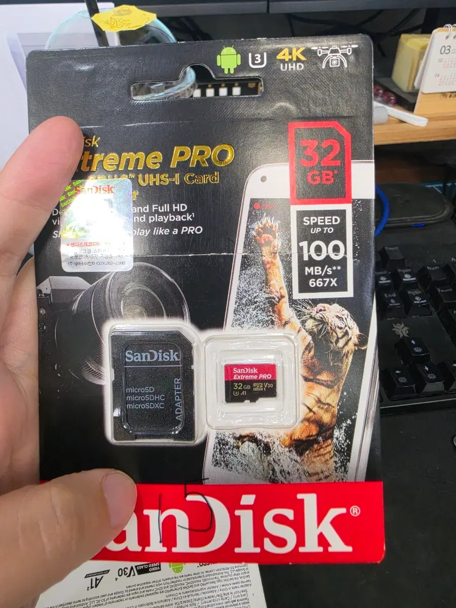 샌디스크 익스트림Extreme PRO microSD 32GB 새상품