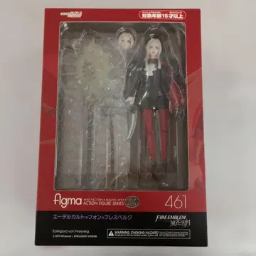 figma 에델가르트 폰 프레스벨그 파이어 엠블렘