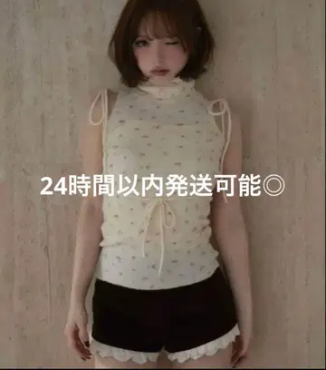 Rosie flower knit tops red andmary