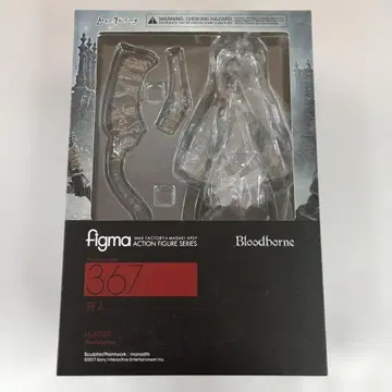 figma 사냥꾼 [ Bloodborne ]