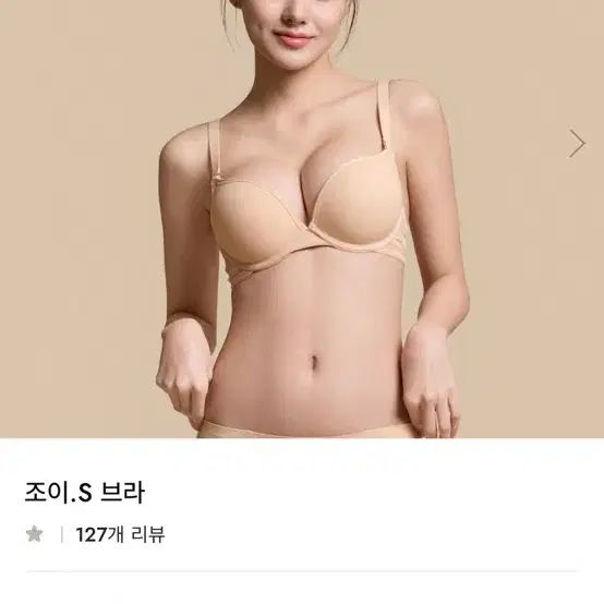 덴젤 조이.S 브라