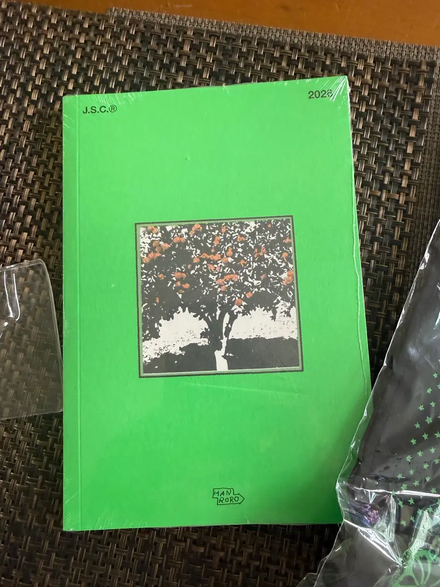 한로로 다이어리 플러스 키링