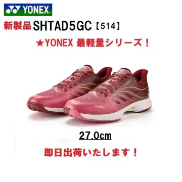 신제품 즉일 출하! YONEX 테니스화 SHTAD5GC(514) 27.0