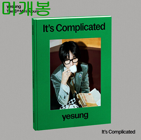 예성- It's Complicated (미개봉, Things, CD)