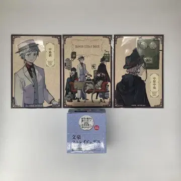 [ 문호 스트레이독스 ] 대사 캔뱃지 컬렉션 미개봉