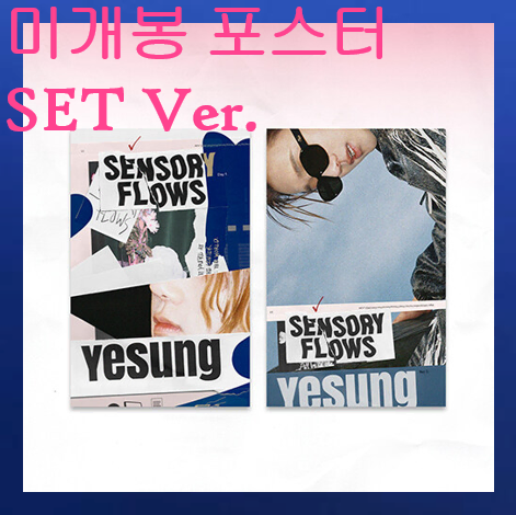 예성 - Sensory Flow [SET] (미개봉, 포스터포함, CD)