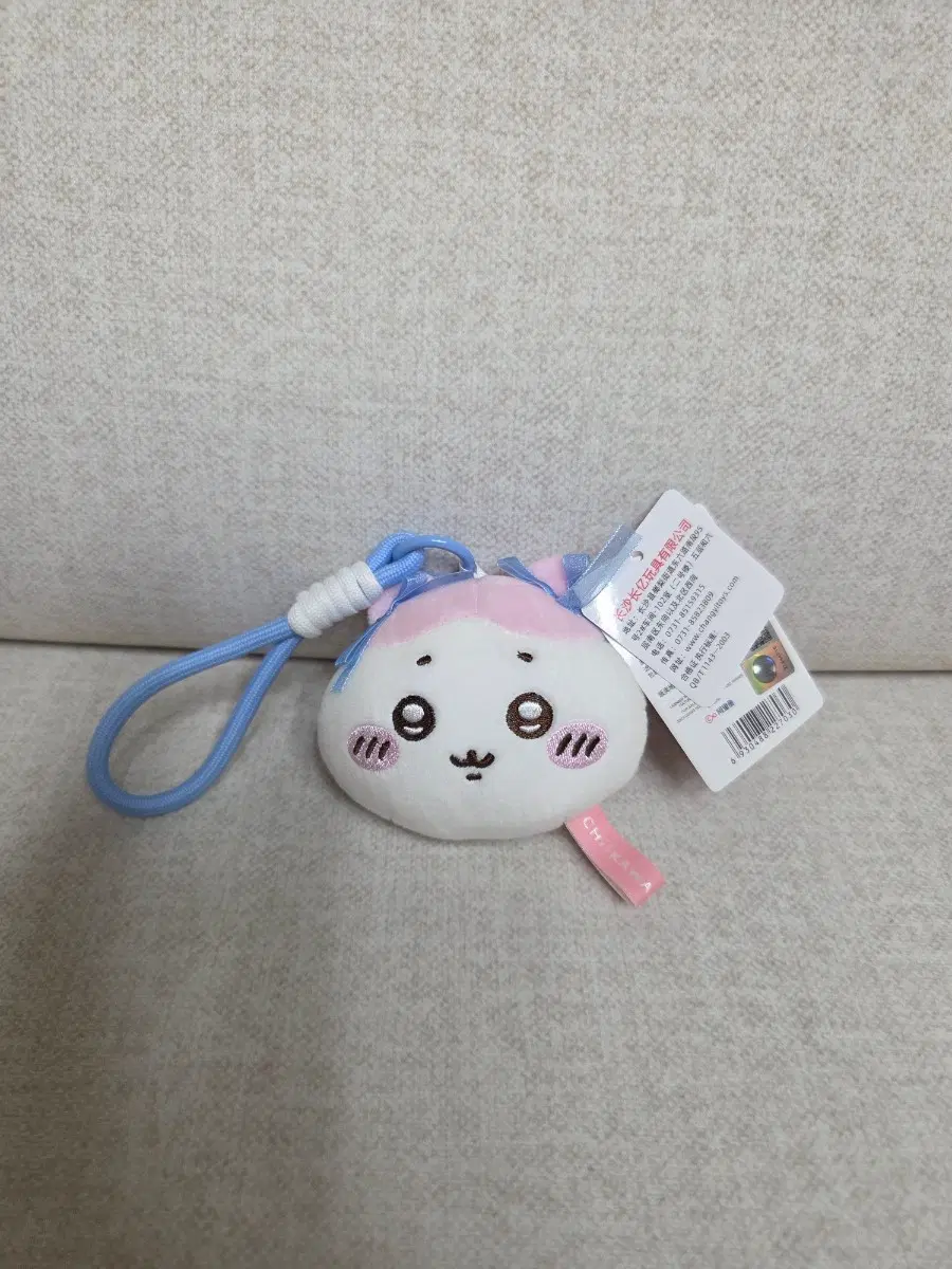(새상품) 먼작귀 하치와레 얼굴 인형 키링