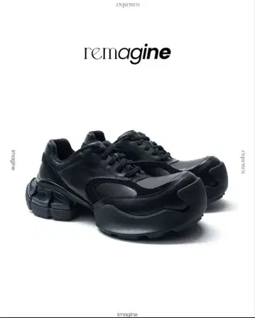 remagine THE CORE 26.5cm 2025ss
