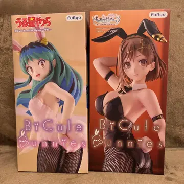 Bicute Bannies 피규어 라무 라이자 2체 세트