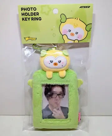 ATEEZ MINGI 포토카드 홀더 키링