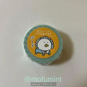새상품 농담곰 바브곰 마스킹 테이프 나가노 당시 제품