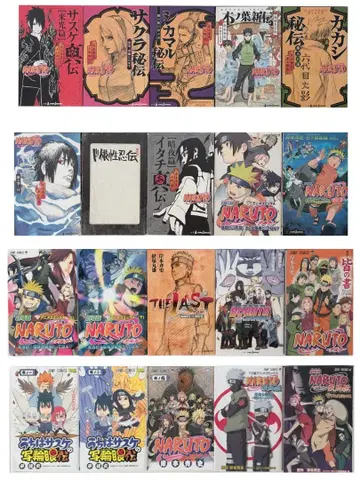 NARUTO 나루토 소설 관련 도서 묶음 판매 22권 세트