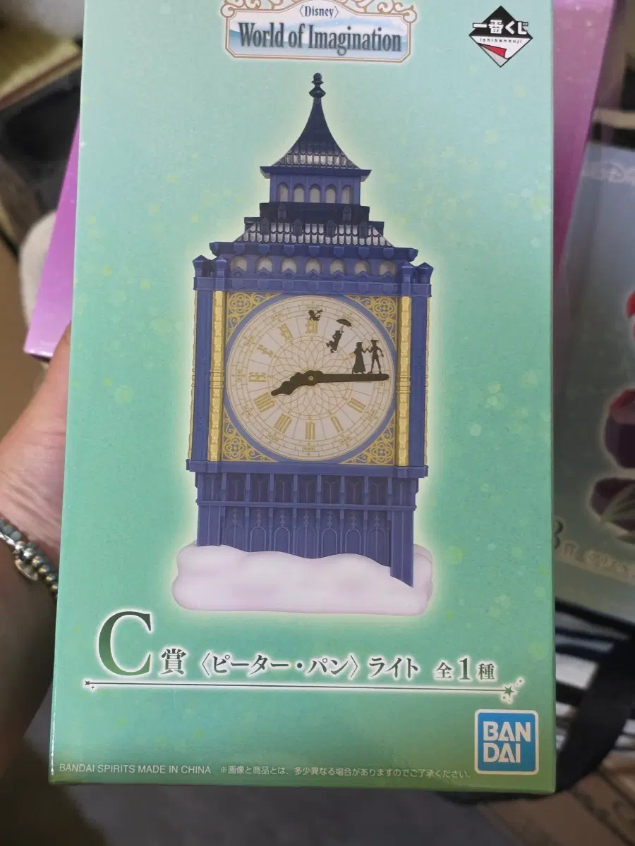디즈니 쿠지 C상 피터팬 룸라이트 무드등 제일복권
