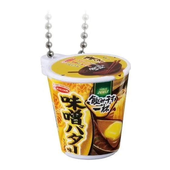 반다이 에이스쿡 2탄 미소버터 미니어처 가챠