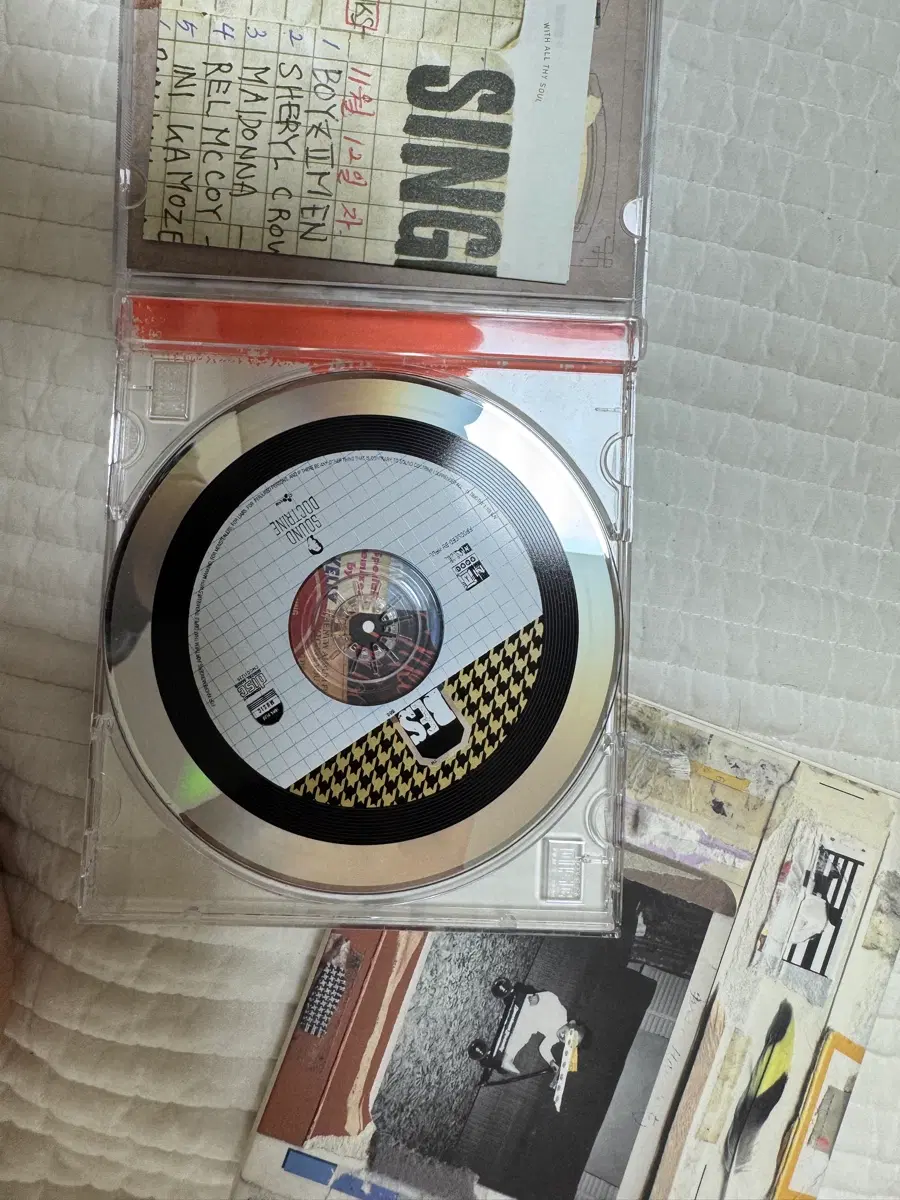 나얼 sound doctrine 앨범 초판