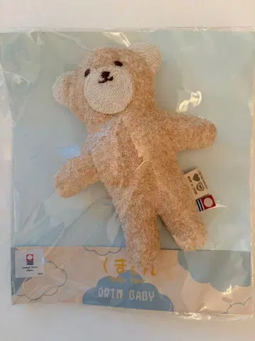 ORIM BABY 곰돌이 봉제 인형 오가닉 코튼