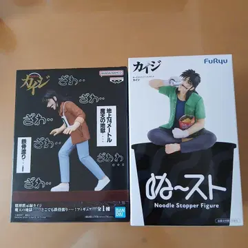 카이지 피규어