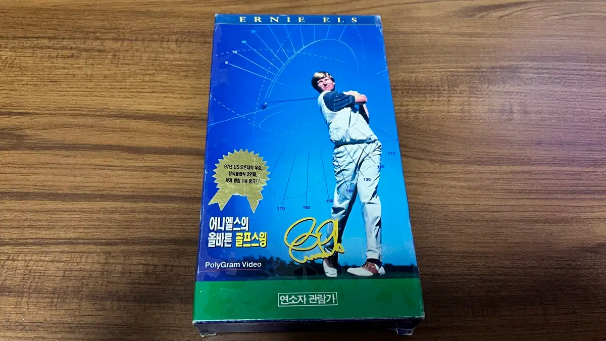 97년-어니엘스 올바른 골프 스윙 VHS 비디오테이프
