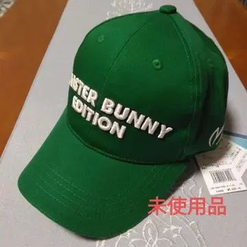 MASTER BUNNY EDITION 캡 그린 미사용품