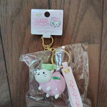 산엑스 유니버스 냥냥냥코 마스코트 키링 미사용