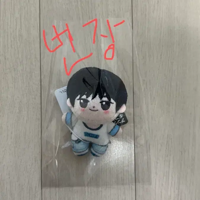 투어스 도훈 반다이 인형