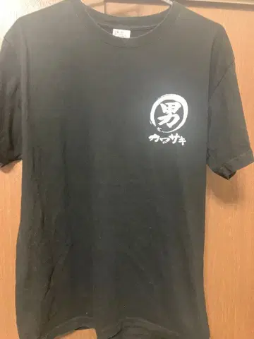 가와사키 남자 가와사키 T셔츠 블랙