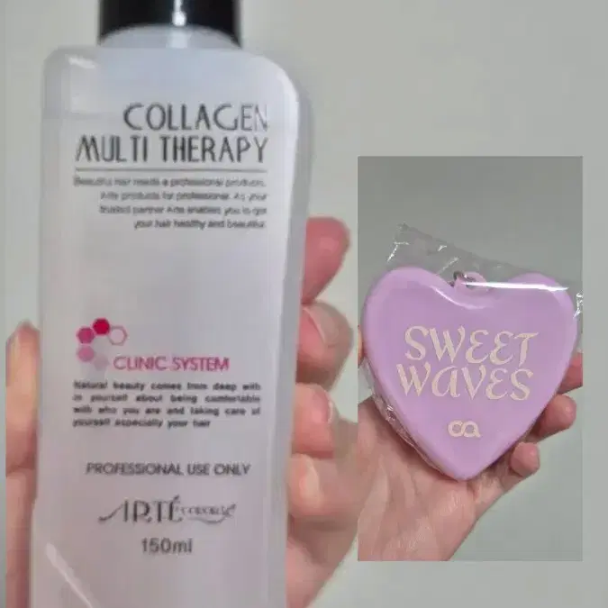아르떼 콜라겐 멀티 테라피 150ml 열보호 고데기 헤어에센스 트리트먼트 헤어브러쉬 빗