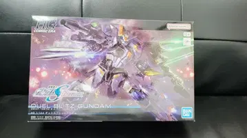 HG 1/144 듀얼 블리츠 건담