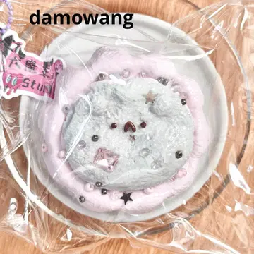 damowang 캐릭터/햄스터 타르트 스퀴즈 크림풍