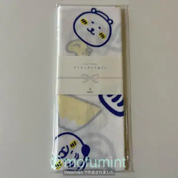 새상품 농담곰 수건 온천 나가노 당시물