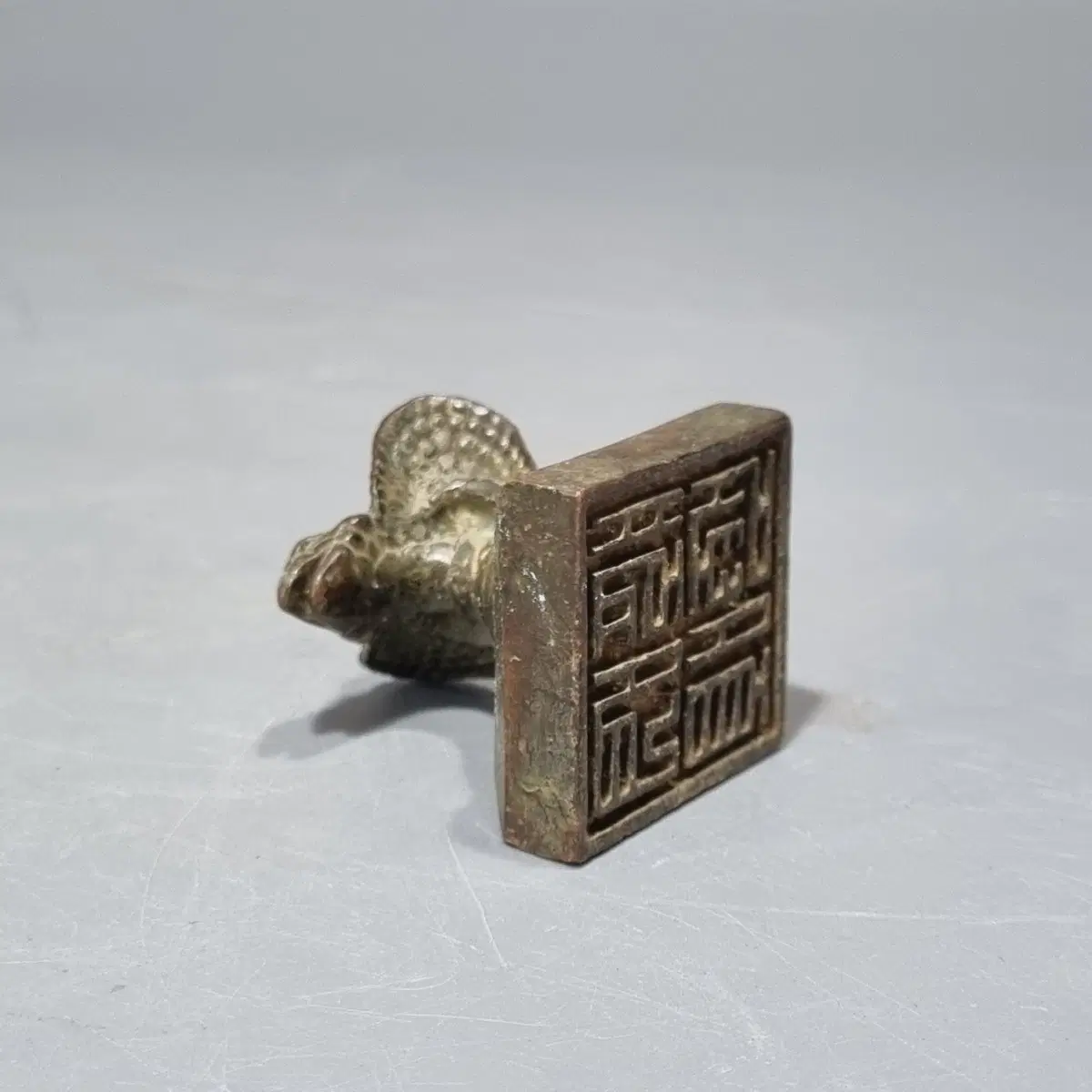 골동품 동인장. 고4 가로3.3