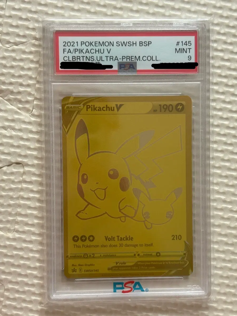 25주년 황금피카츄 psa 9 등카 판매