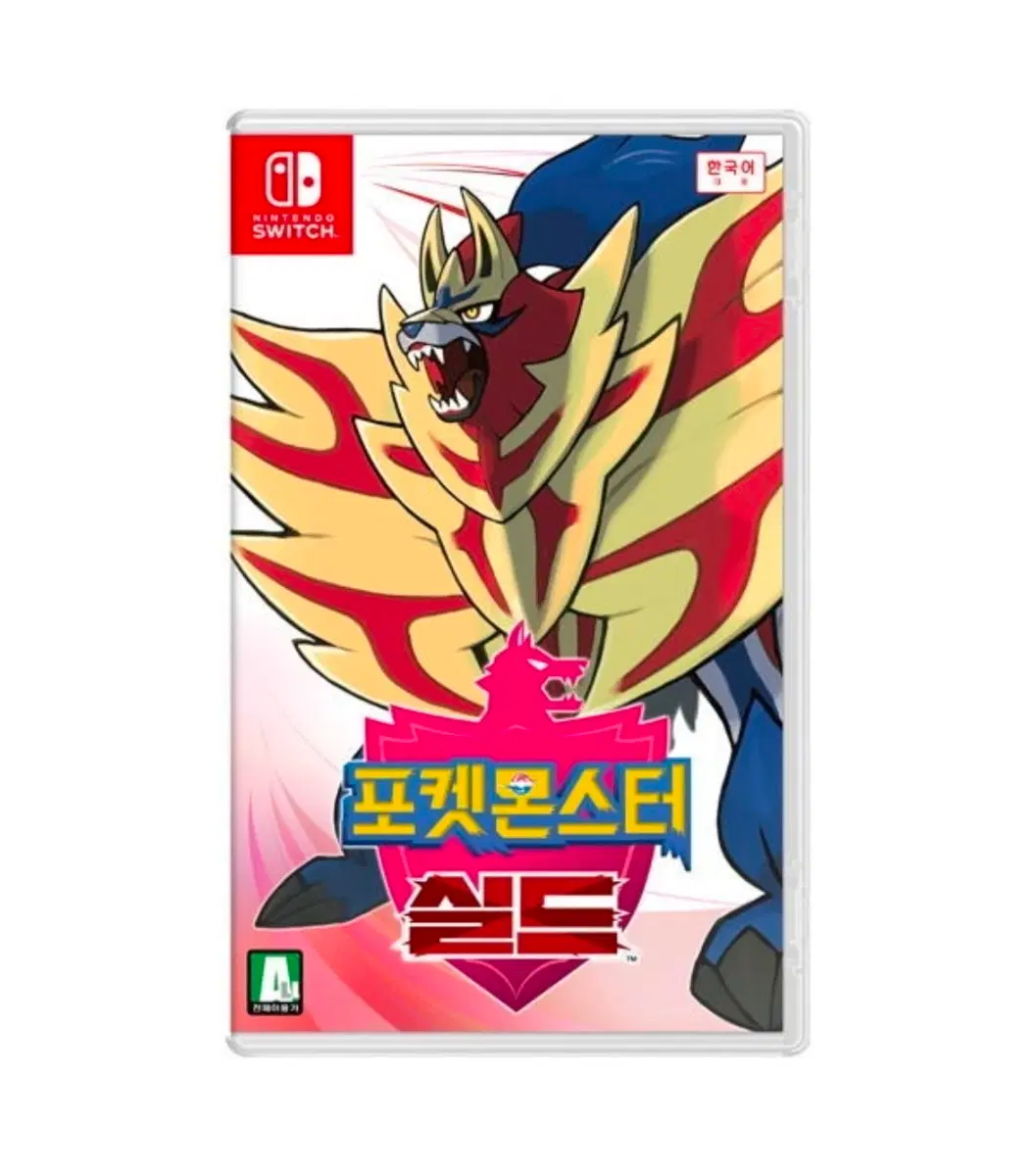 닌텐도 포켓몬스터 실드