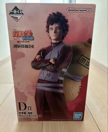 제일복권 NARUTO 가아라 피규어 D상 MASTERLISE 나루토