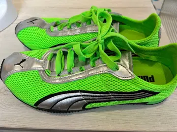 PUMA H 스트릿 그린