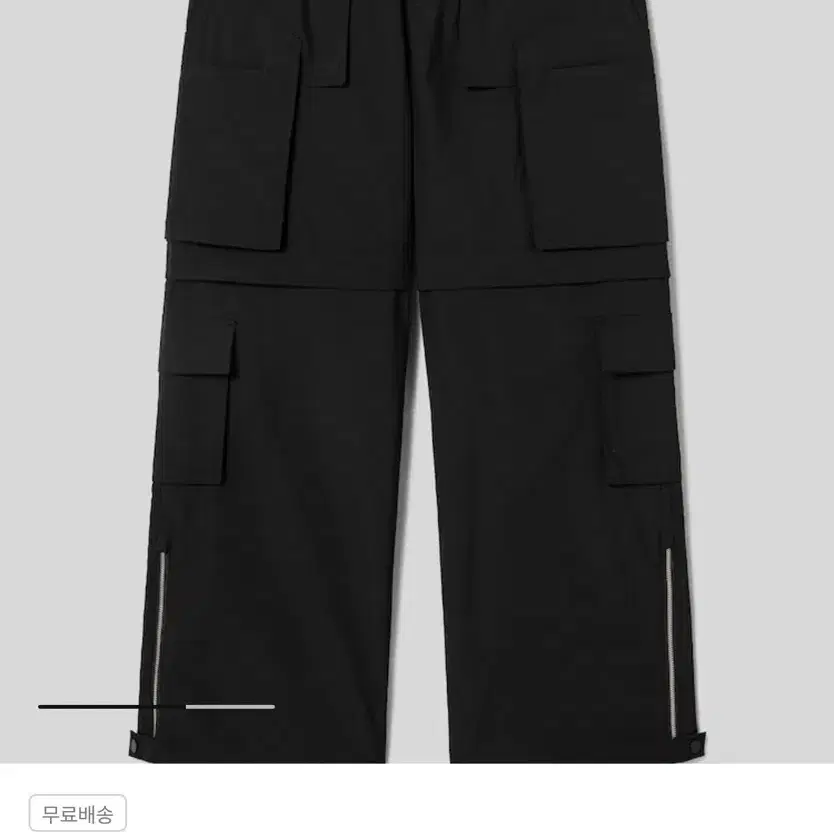 [새상품] 준지 24FW 폴리 스트럭쳐드 팬츠 46 블랙
