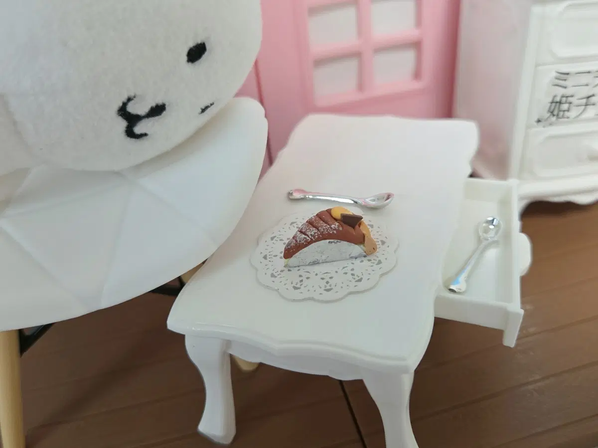 카페세트