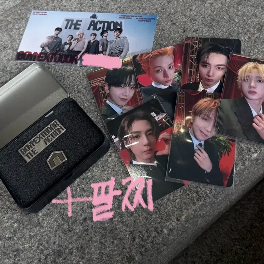 보넥도 디액션 역조공 티켓, 팔찌 포함 일괄 양도