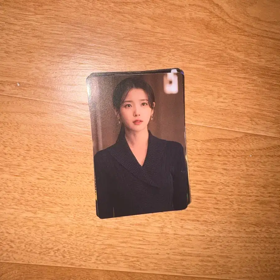 아이유 포토카드