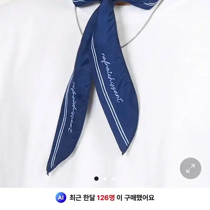 다이소 쿨스카프 수분 흡수형 네이비색