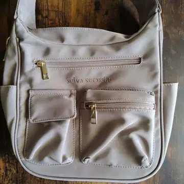selva secreta Moon bag 베이지