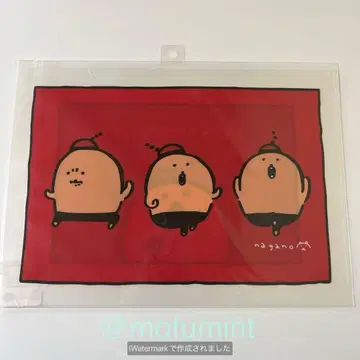 새상품 농담곰 두더지 크로켓 아초 클리어 파일